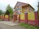 Бетонный Дом с удобствами в поселке Заокский